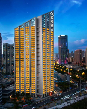 Atour Hotel Kunming Changshui International Airport Cloud Cube